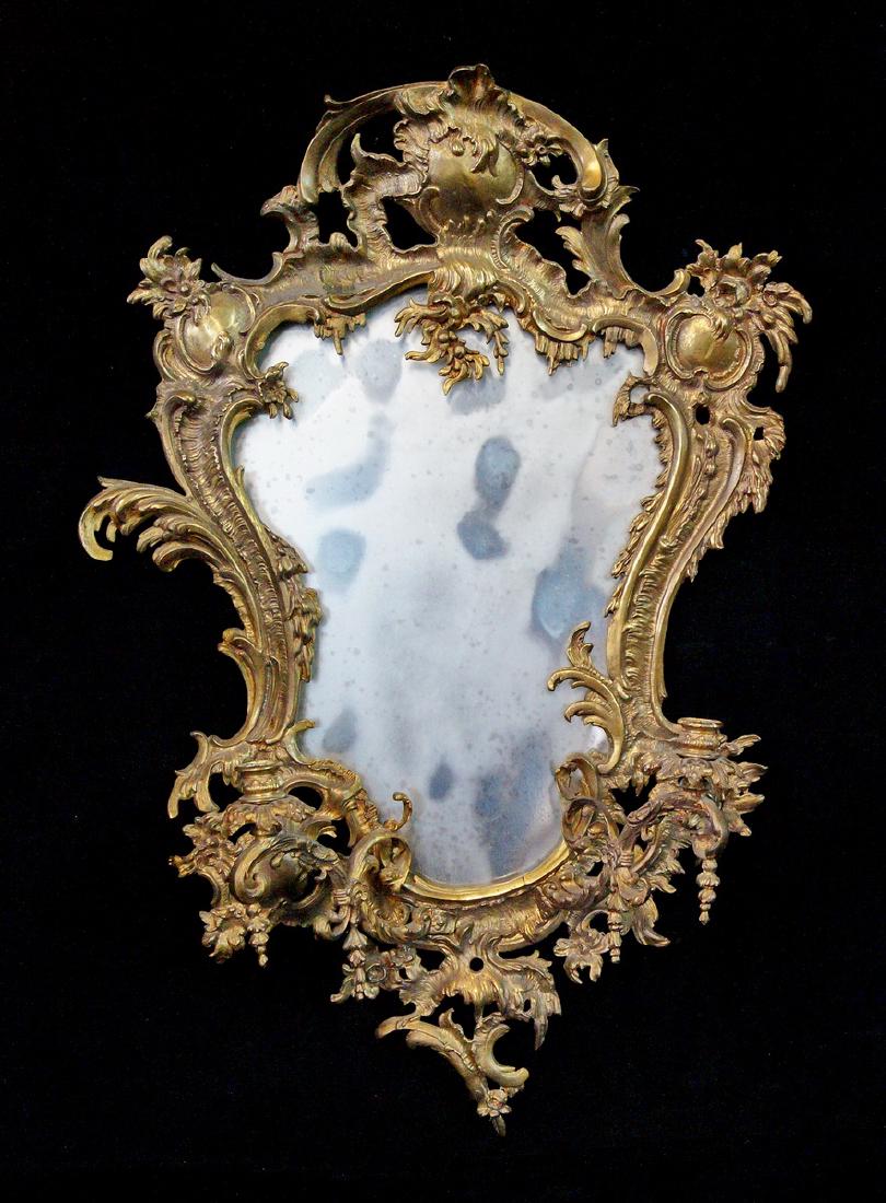 ORNATE 19TH C. BRONZE GIRONDOLE MIRROR (1 of 4)