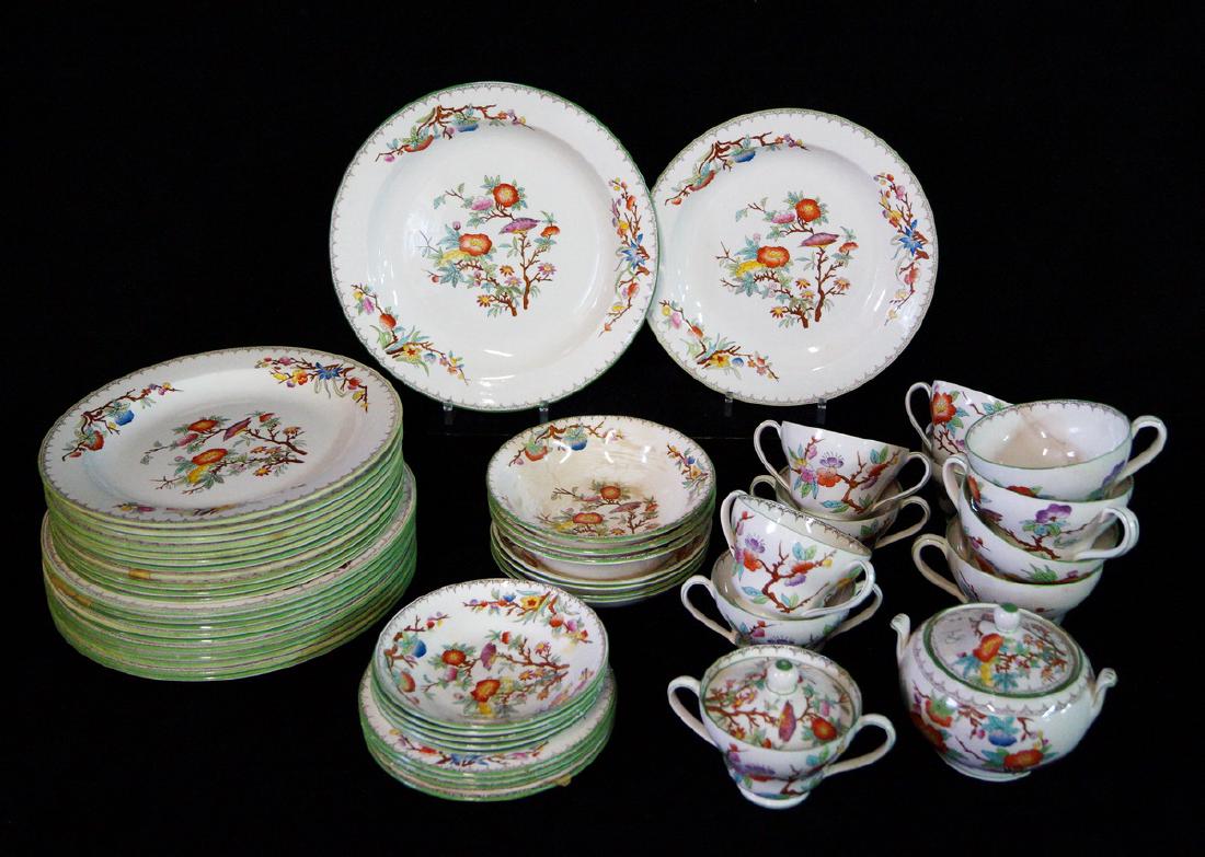 45 + PCS. WEDGWOOD CUCKOO PATTERN (1 of 5)