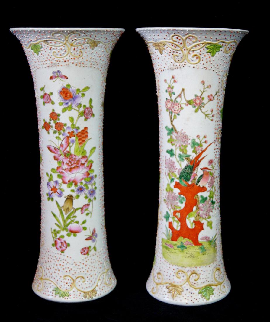 PR. ORIENTAL TEXTURED PORCELAIN VASES (1 of 5)