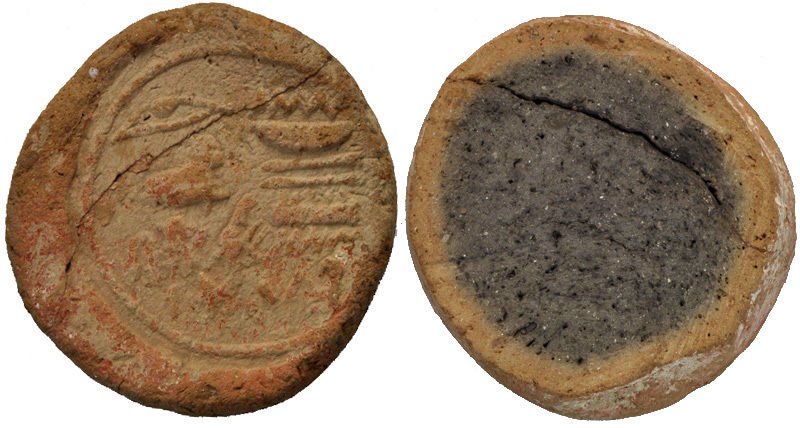 Ancient Egyptian Terracotta funerary cone 18th-26th Dyn (1 of 1)