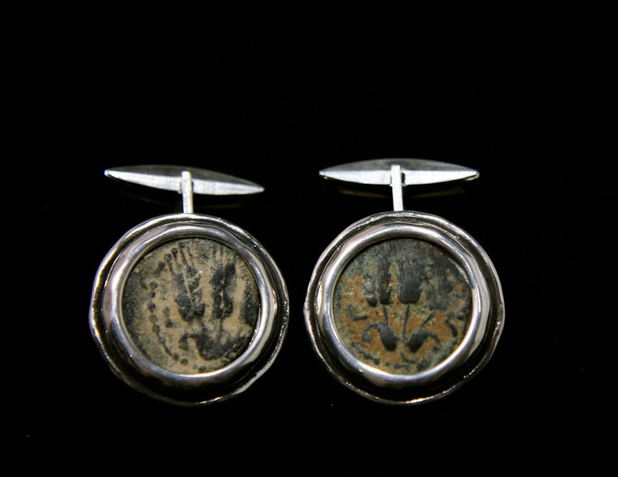 Ancient Judaean Bronze coins set in Silver Cuff-links (1 of 3)