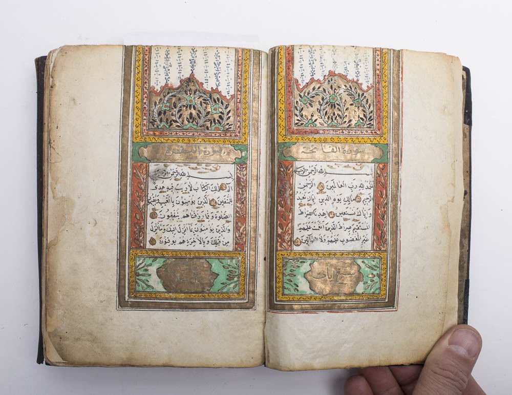 Highly Illuminated Arabic Manuscript. Complete Quran (1 of 4)