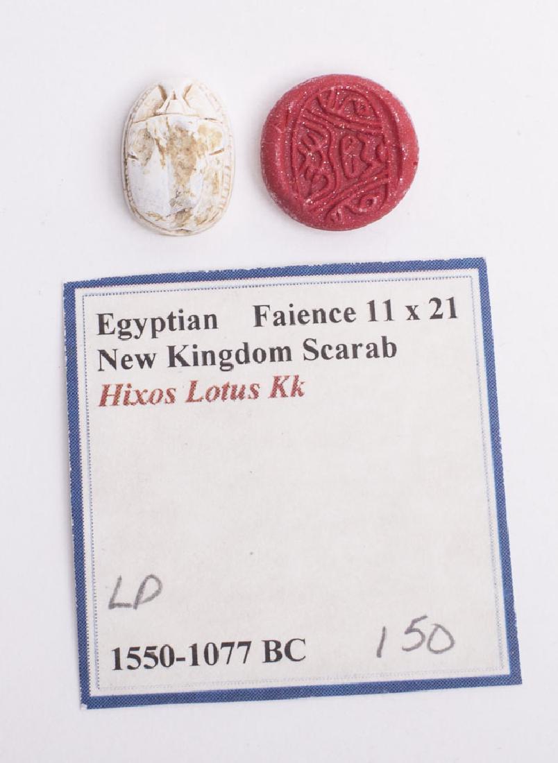 Ancient Egyptian Steatite Scarab Late Period c.1550 BC (1 of 2)