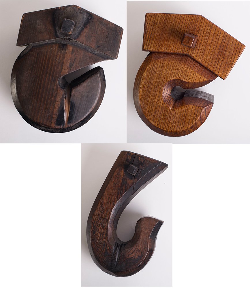 Three  ANTIQUE JAPANESE KETTLE HOOKS( Jizai Kagi)Keyaki (1 of 1)