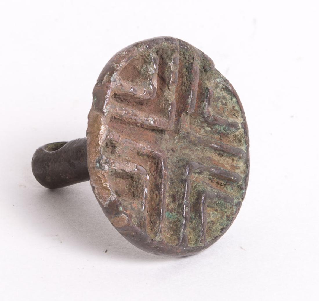 Ancient Bactrian Bronze Seal c.1000 BC (1 of 2)