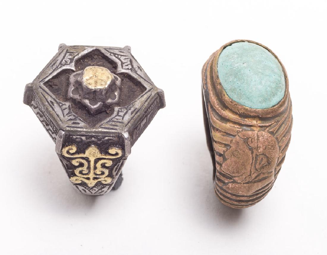 Lot of 2 Eastern Islamic Rings with Stone (1 of 2)
