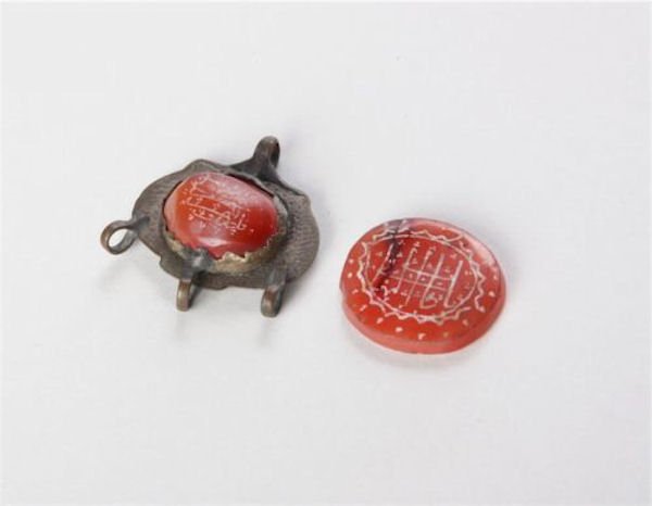 Lot of two Ottoman Agate Stone Intaglios c.1800\'s. (1 of 3)