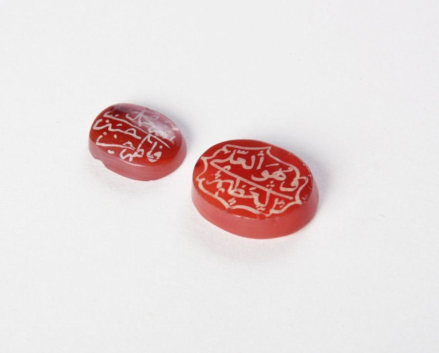 Lot of two Ottoman Agate Stone Intaglios c.1800\'s. (1 of 3)