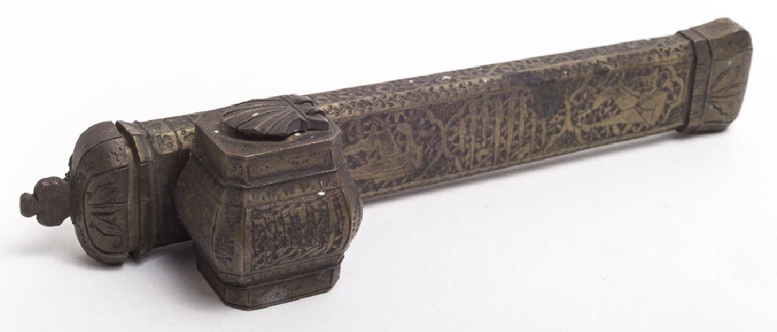Antique Syrian Copper Pen Box inkwell (1 of 2)
