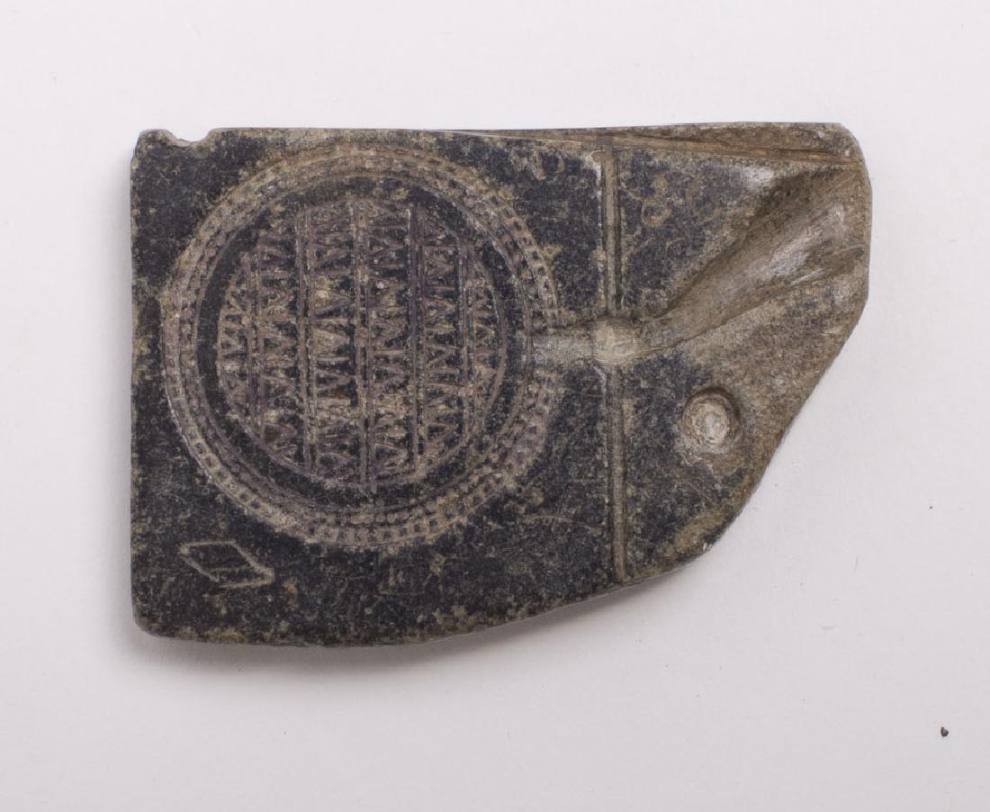 Ancient Islamic Jewelry gold Mold in Stone c.8th-12th c (1 of 2)