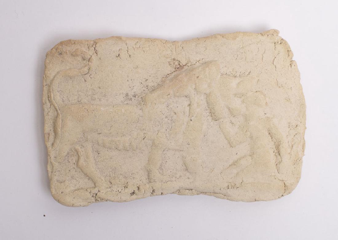 Ancient Mesopotamia Terracotta Plaque with A Lion (1 of 2)