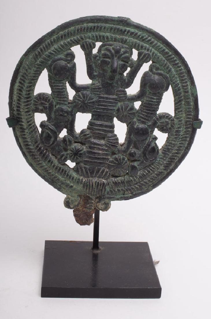 Ancient Luristan Bronze Circular Finial c.1000 BC (1 of 2)