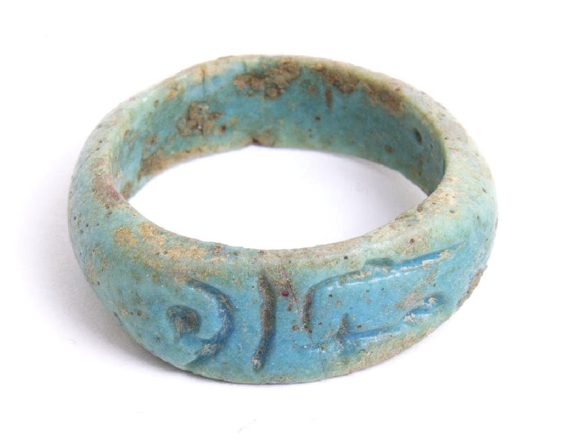 Ancient Egyptian Faience Ring with Hieroglyph c.600 BC (1 of 2)
