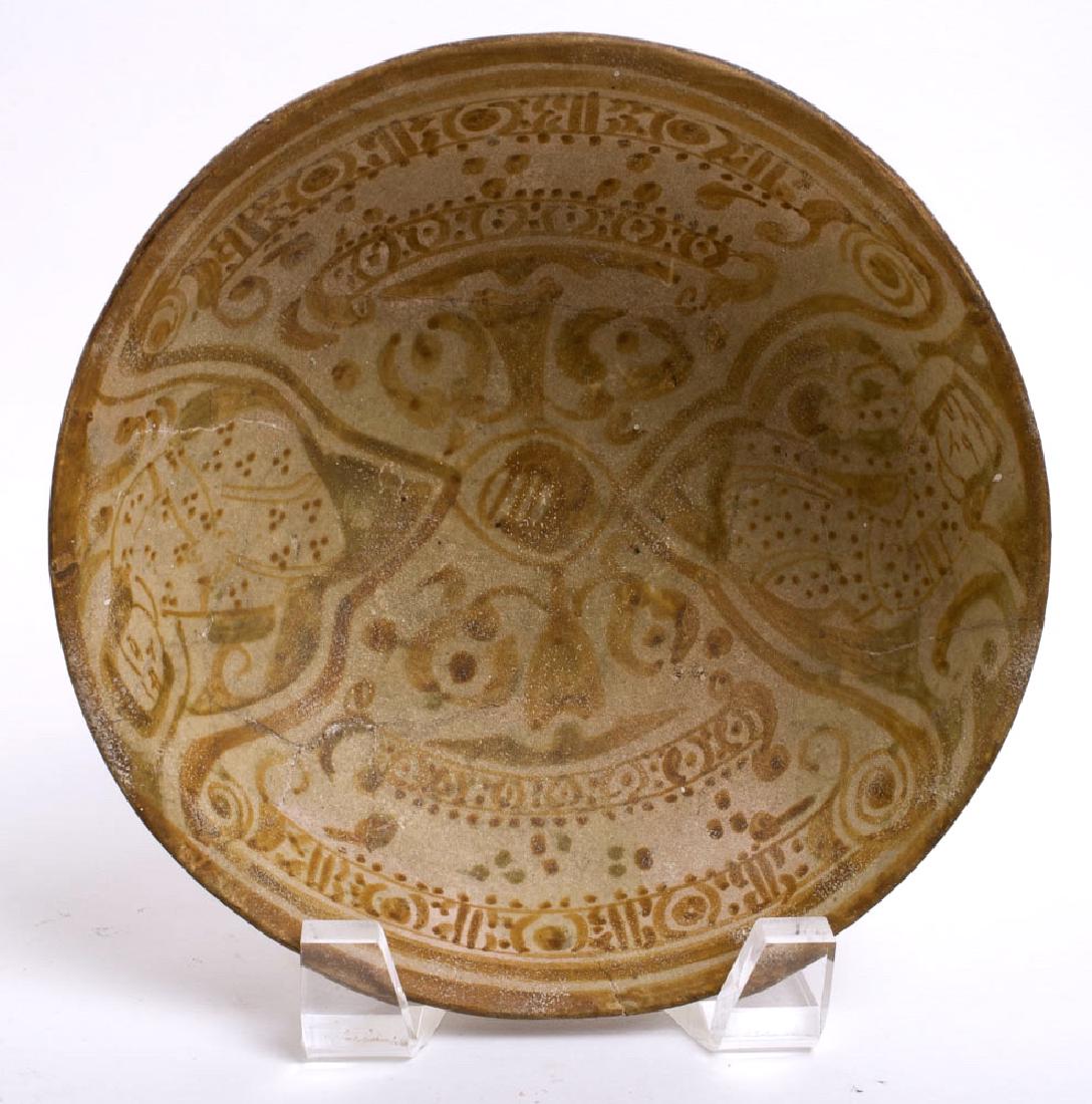 Ancient Persian Luster ware Ceramic Bowl c.13th century (1 of 2)