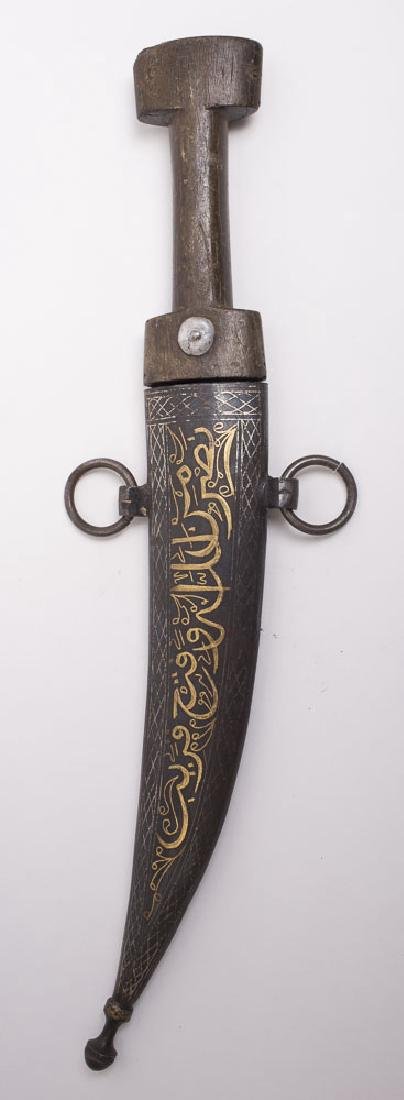 Antique Middle Eastern Steel Dagger with Gold Inlaid (1 of 2)