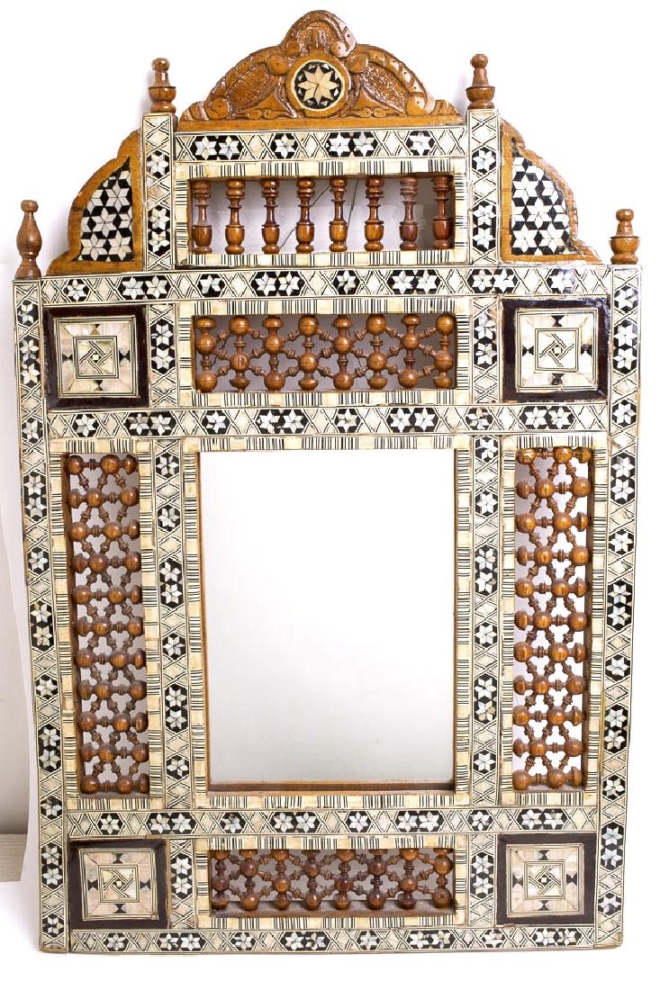 Middle Eastern Moorish Inlaid Wood Mirror (1 of 2)
