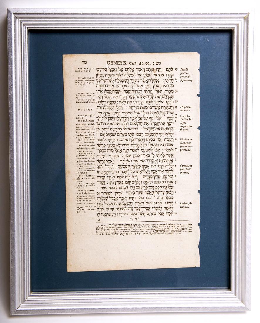 Judaica Hebrew Page from a Book Genesis 1720 (1 of 1)