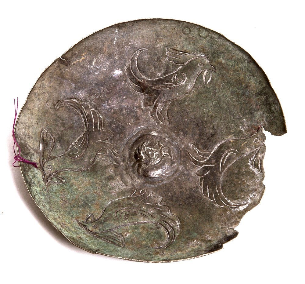 Ancient Near Eastern Sasanian Silver Bowl c.6th cent AD (1 of 2)