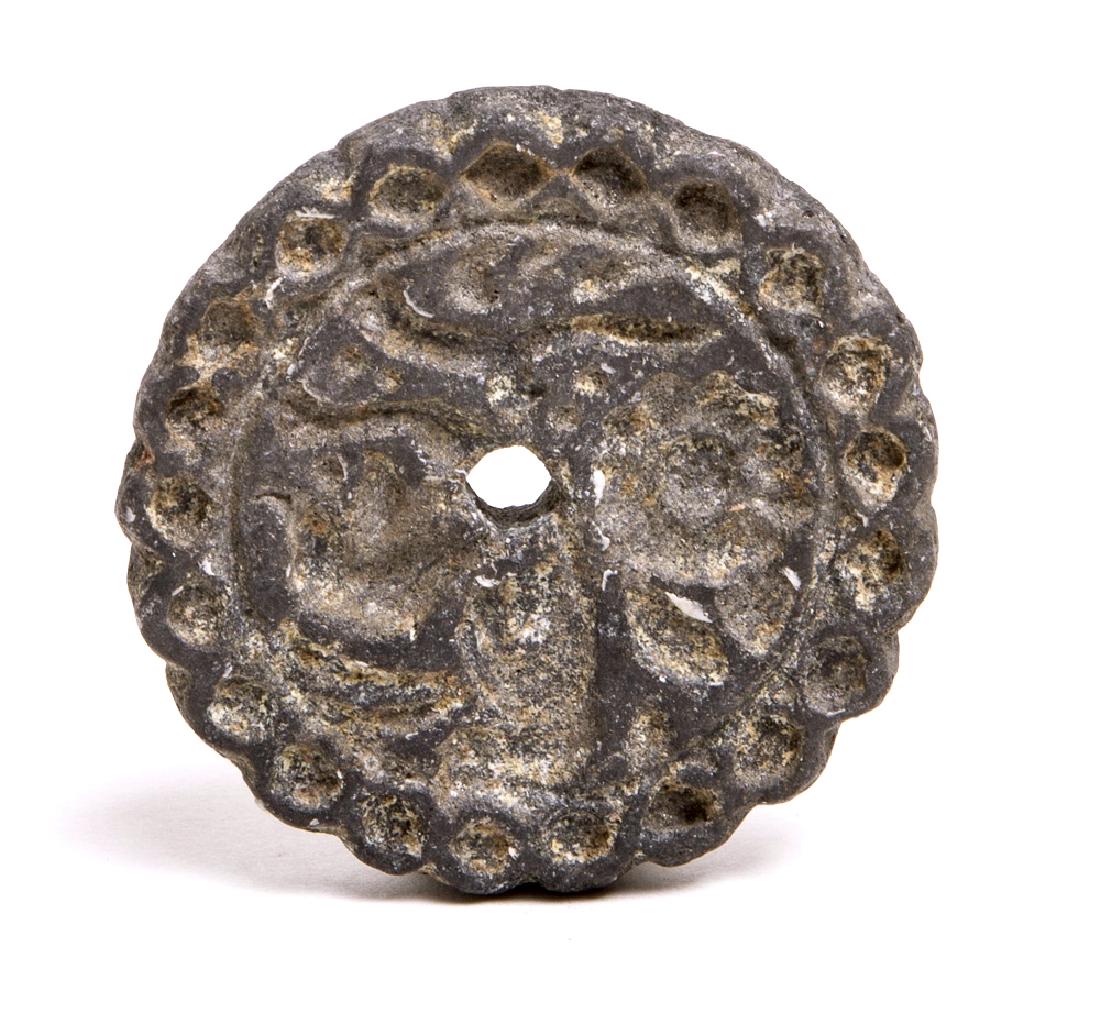 Ancient Bactrian Stone Stamp Seal with Bird c.2nd Mille (1 of 2)