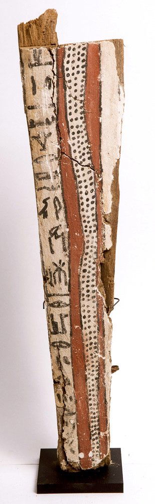 Large Ancient Egyptian Sarcophagus Wood Panel c.635 BC. (1 of 2)