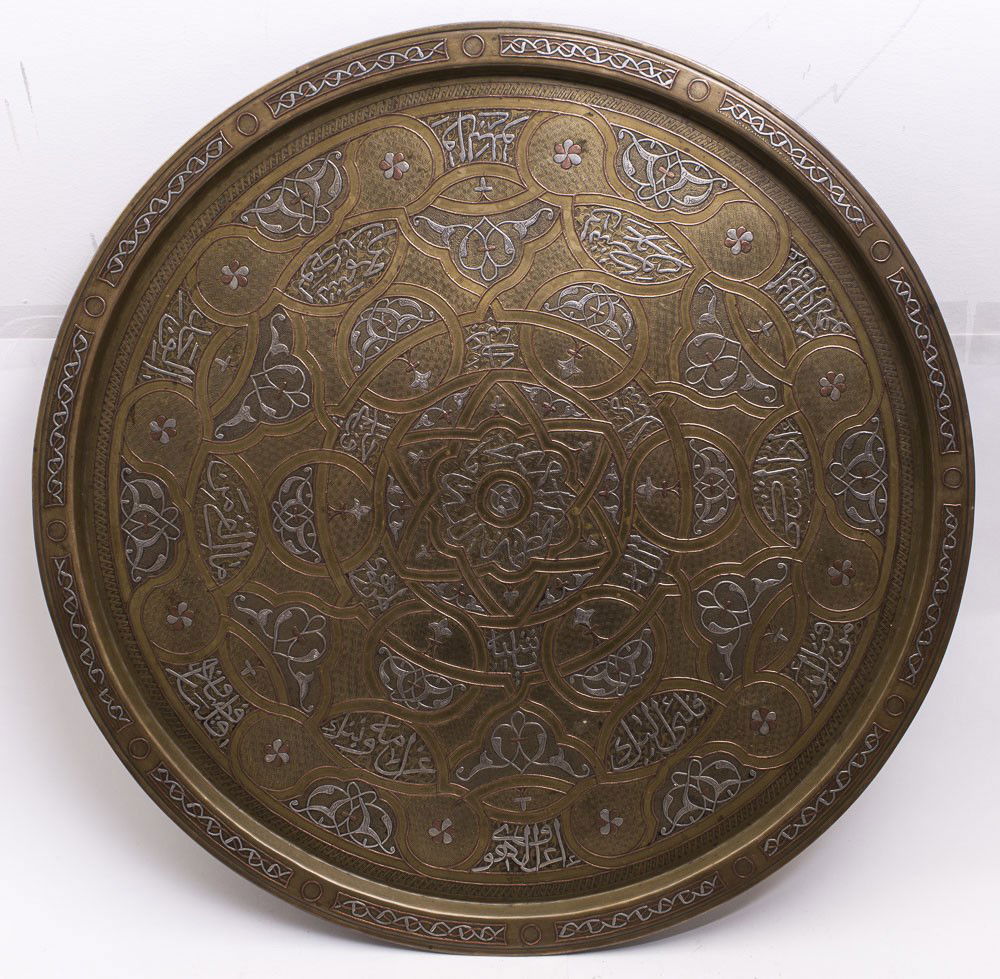 Antique Mamluk Revival Syrian Mixed metal Copper Tray. (1 of 1)