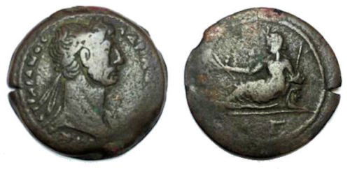 Ancient  EGYPT, Alexandria. Hadrian 117-138 AD. AE Coin (1 of 1)