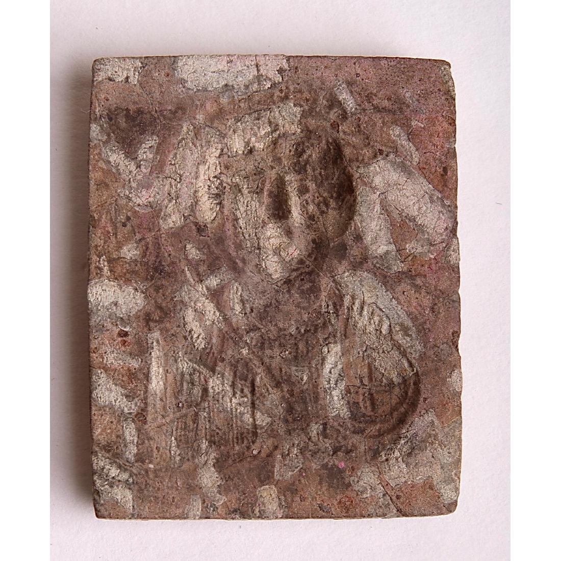 Ancient Byzantine Stone Plaque with Christ c.8th cen AD (1 of 2)