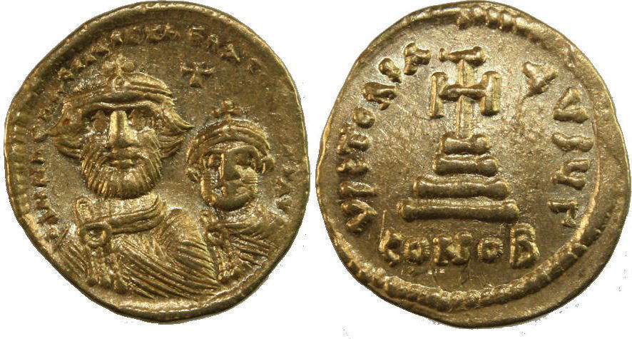 Ancient Byzantine Gold Coin Heraclius Constantine (1 of 1)