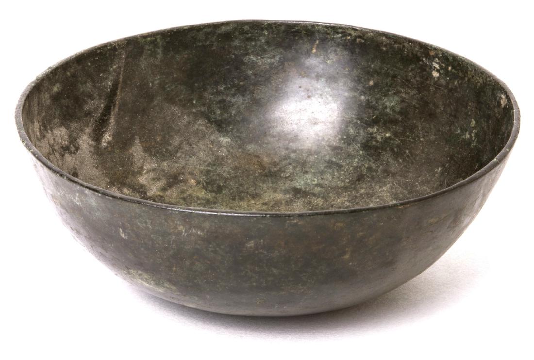 Ancient Luristan Bronze Phiale Bowl c.1000 BC (1 of 1)
