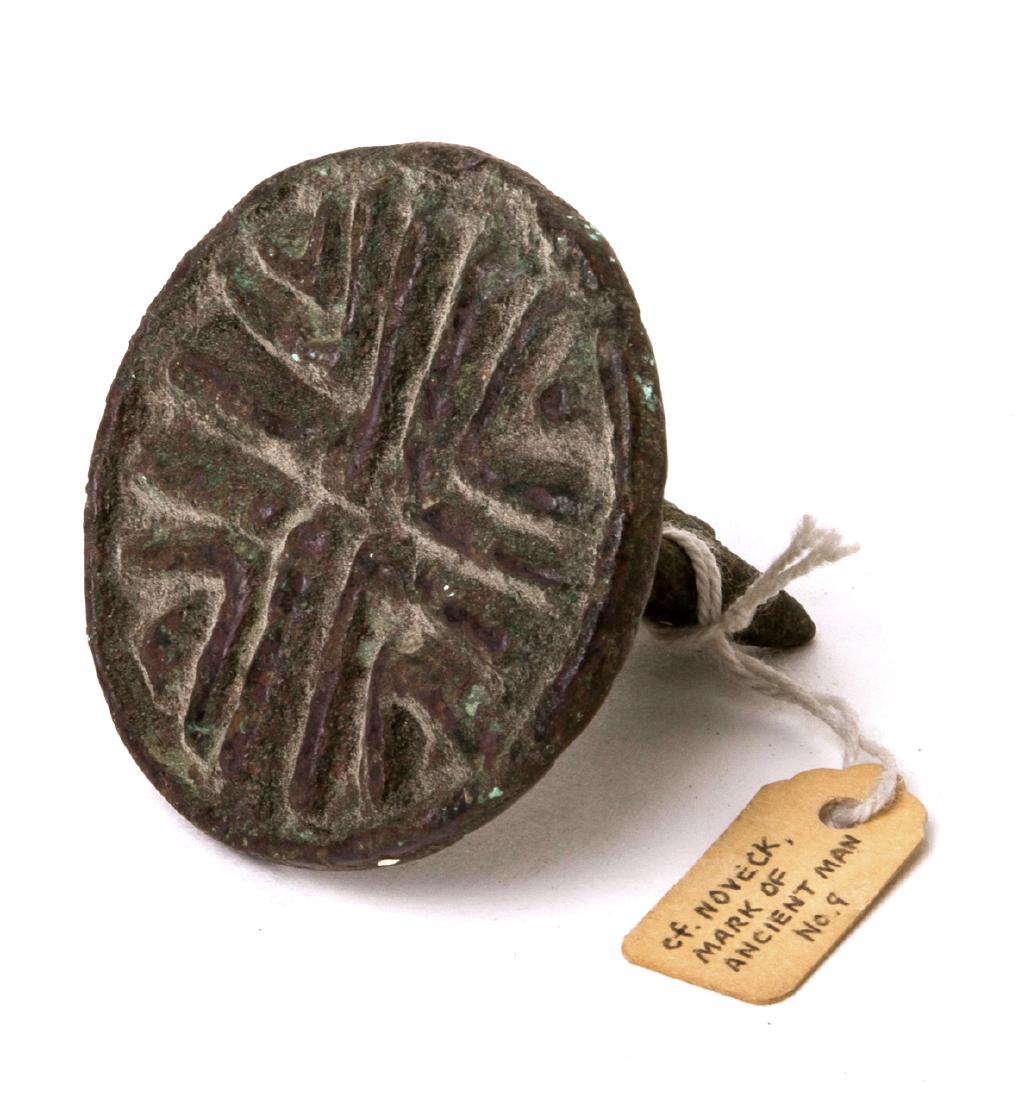 Ancient Near Eastern Bactrian Bronze Seal c.1st-2nd Mil (1 of 2)