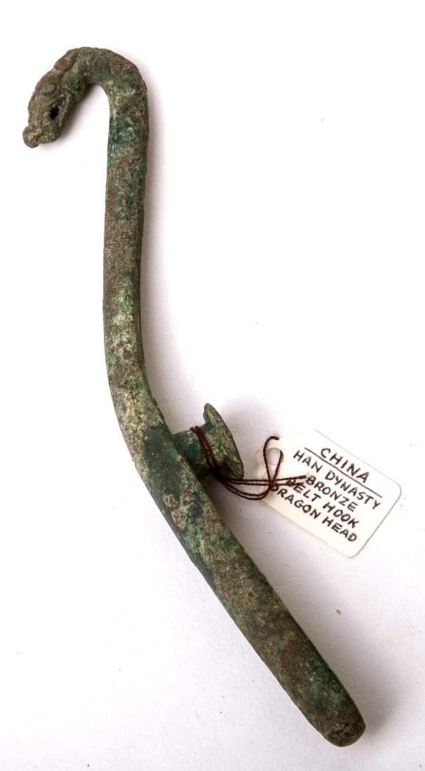 Ancient Chinese Bronze Belt with Dragon Han Dynasty (1 of 2)