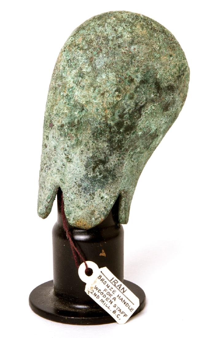 Ancient Near Eastern Bronze Handle c.1st Millennium BC (1 of 2)