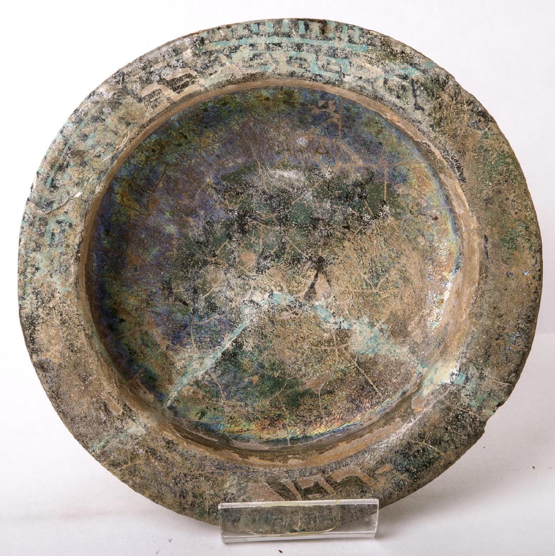 Ancient Persian ceramic plate Kashan. Ca. 12th century (1 of 2)