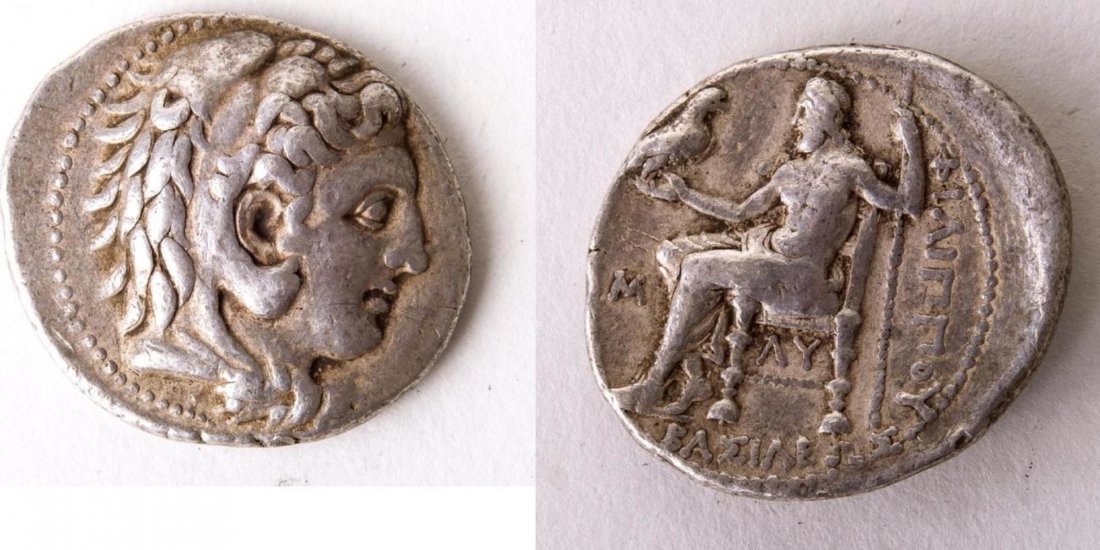 Ancient KINGS of MACEDON. Philip III. 323-317 BC. Coin: Ancient KINGS of MACEDON. Philip III. 323-317 BC. AR Silver Tetradrachm (29mm, 17 gm). Babylon mint. Head of Herakles right, wearing lion's skin headdress / ALEXANDROU, Zeus seated left, holding eagle