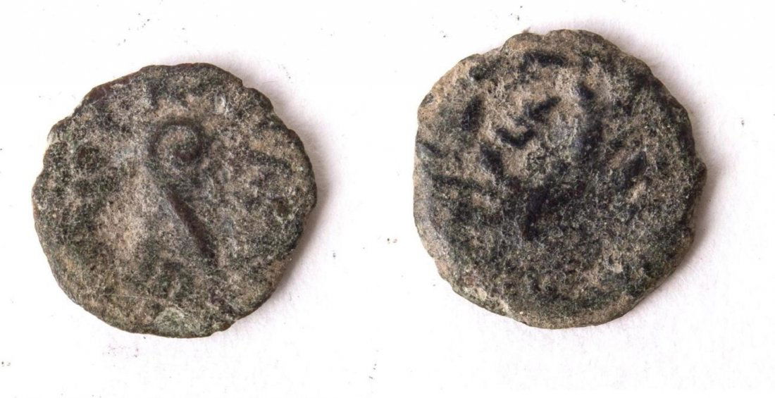 Ancient JUDAEA, Procurators. Pontius Pilate. (1 of 2)