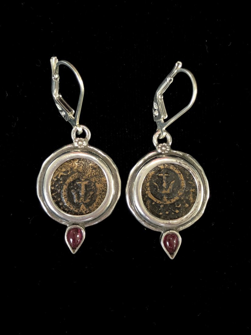 Ancient Widows Mites coins set in Silver earrings c.1st (1 of 2)