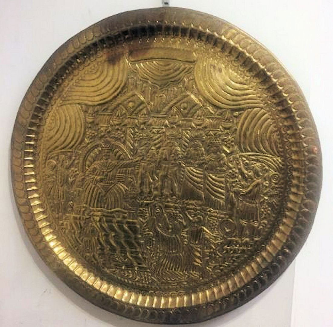 Middle Eastern Copper Tray Damascus SYRIA King SOLOMON (1 of 3)