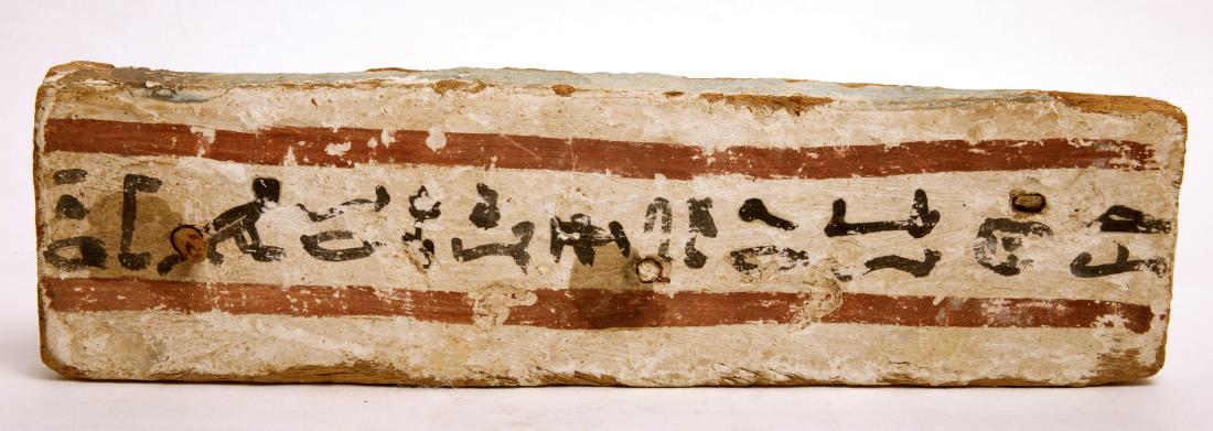 Ancient Egyptian Sarcophagus Wood Panel c.664-332 BC. (1 of 2)