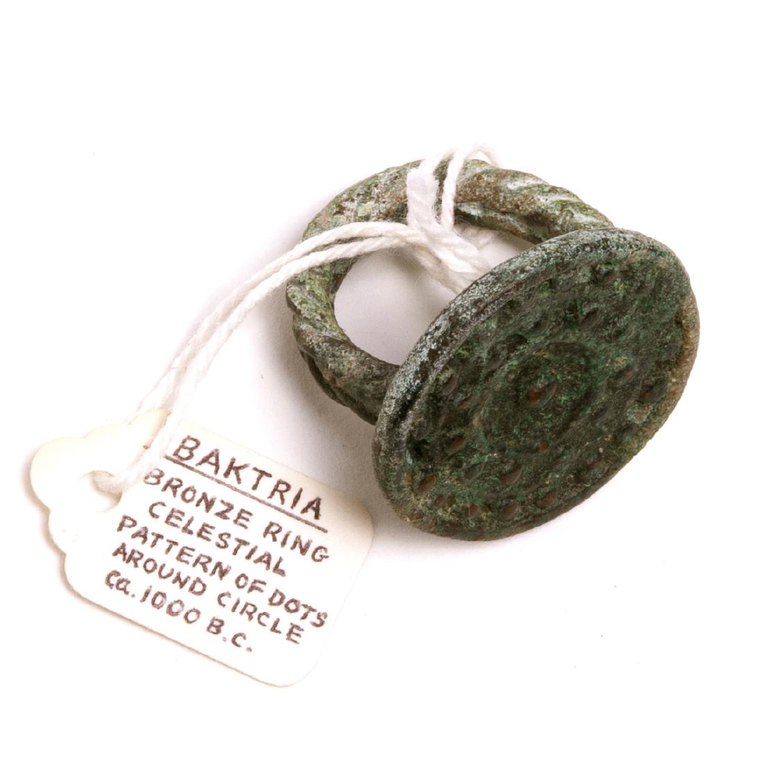 Ancient Near Eastern Bactrian Bronze Ring c.1000 BC (1 of 1)