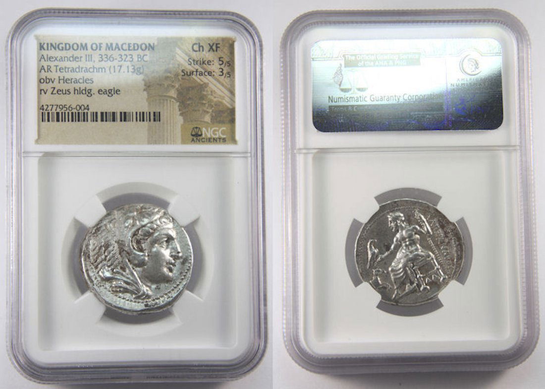 KINGS of MACEDON. Alexander III the Great c.336-323 Tet (1 of 1)