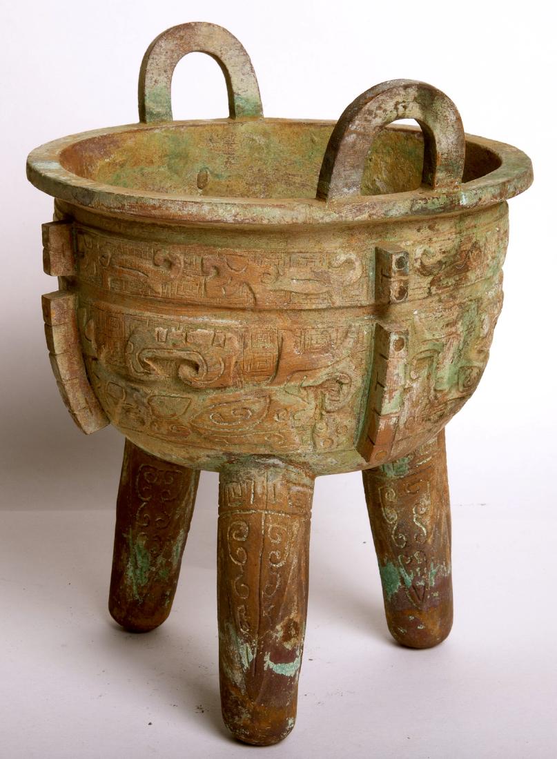 Chinese Archaic Style Tripod Bronze Vessel (1 of 3)