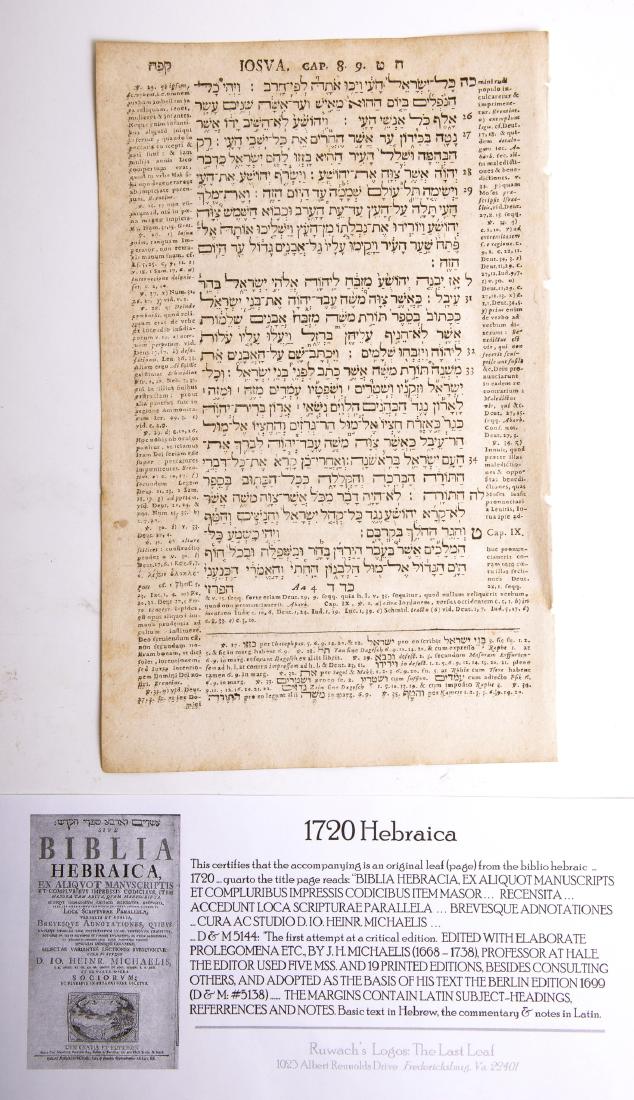 1720 Hebraica Page leaf from a book (1 of 2)