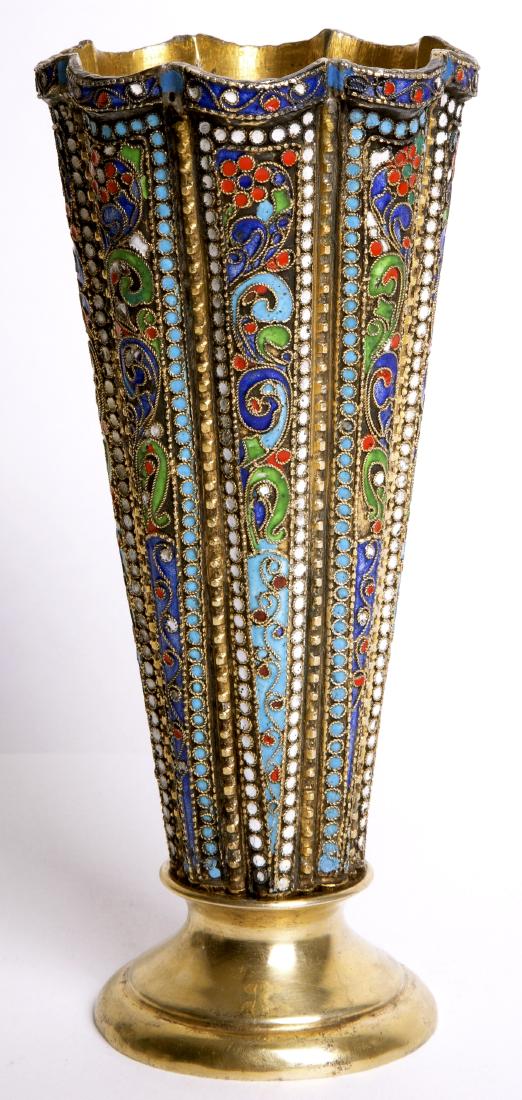 Antique Persian Gilt Silver Cup with Enamel (1 of 2)