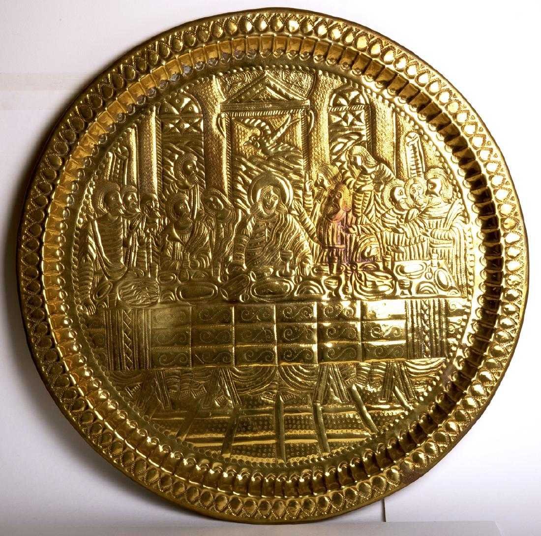 A Middle Eastern Christian Copper Tray Damascus SYRIA (1 of 2)