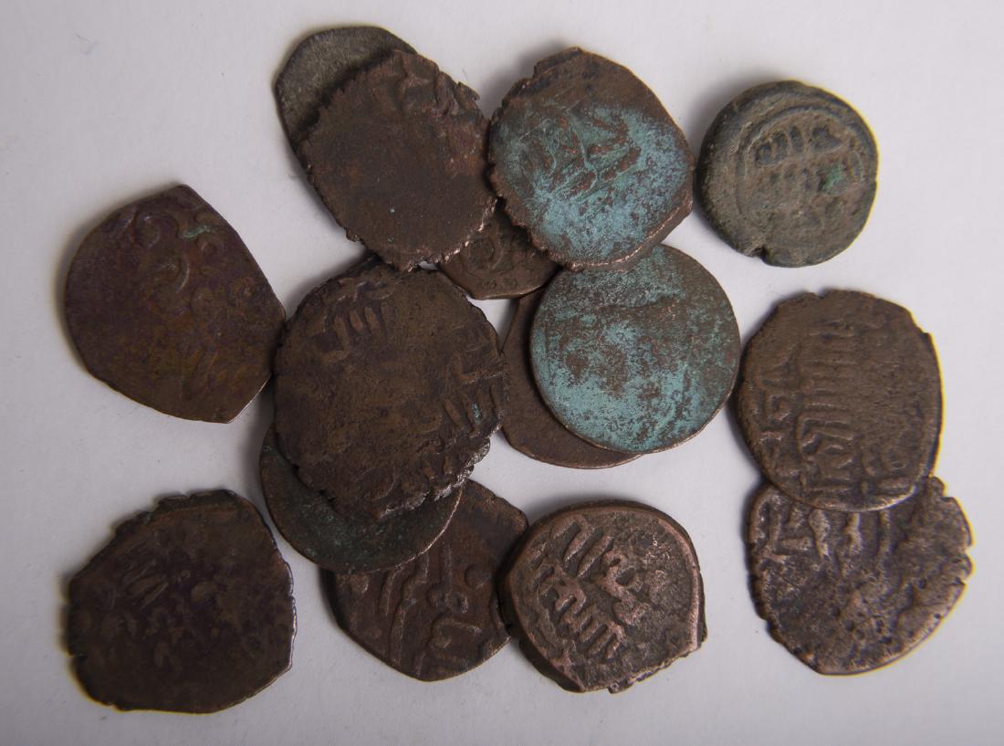 Lot of 15 Ancient Islamic Copper Coins Medieval period (1 of 1)
