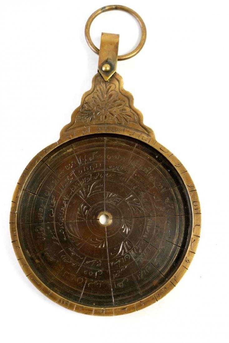 late 19th century Copper Astrolabe with Zodiac (1 of 2)