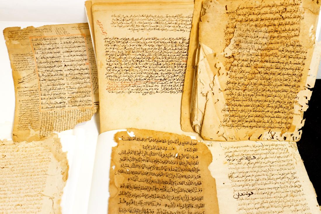 18th/19th century Islamic Manuscript Prayer Book. (1 of 1)