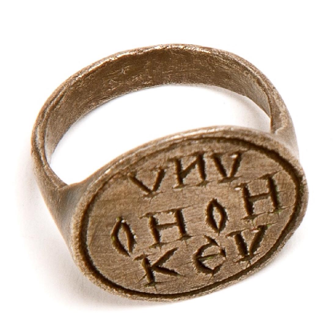 Ancient Byzantine Silver ring with Inscriptions: Ancient Byzantine Silver ring with Inscriptions c.6th-9th century AD. size 7.5 Ring size. Fine large silver ring with inscriptions. perfect. Ex The time machine.