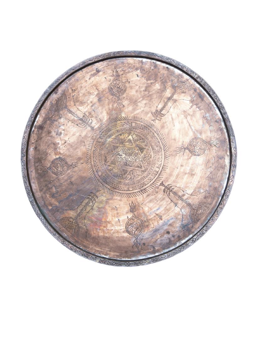 Antique Large Moroccan Copper Tray With Star Of David Jun 02 2019 Palmyra Heritage Gallery In Ny