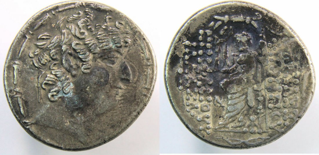 Ancient Greek Seleucid king Philip I Silver Tetradrachm: Ancient Greek Seleucid king Philip I Philadelphus. c.2nd-1st century BC. Silver Tetradrachm. (15.23 gm, 28mm) Diademed head right / Jupiter seated left on throne, holding crowning Victory; monograms t